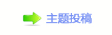 덯톑孲䡲䵑㦍䒍饥兿㈀　㈀㌀ᡒ